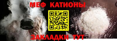 крисы Кинель