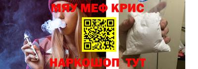 герыч Кимры