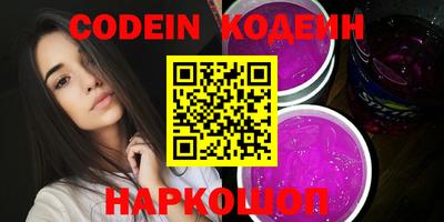 крисы Кинель