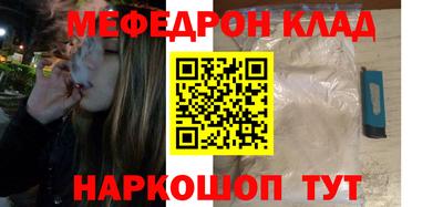 стаф Кингисепп
