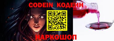 стаф Кингисепп