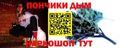 герыч Кимры
