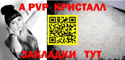 герыч Кимры
