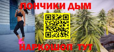 герыч Кимры