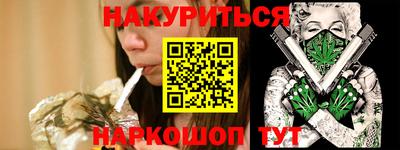 крисы Кинель