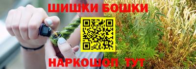герыч Кимры