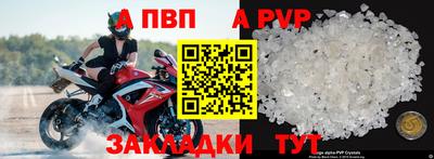 герыч Кимры