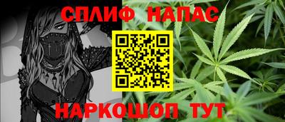 герыч Кимры