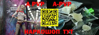 герыч Кимры