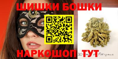 герыч Кимры