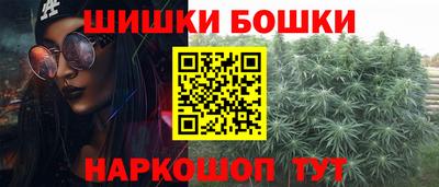 герыч Кимры