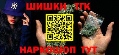 крисы Кинель