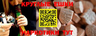 крисы Кинель