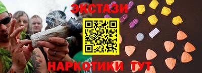 стаф Кингисепп