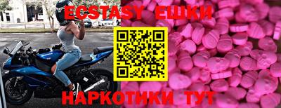 крисы Кинель