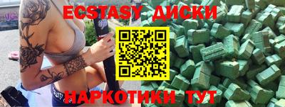 герыч Кимры