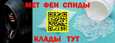 крисы Кинель