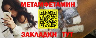 стаф Кингисепп