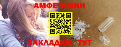 герыч Кимры
