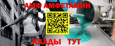 крисы Кинель