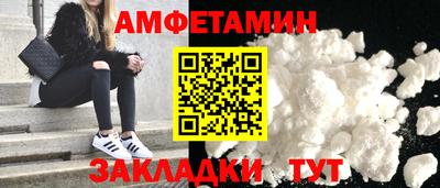 крисы Кинель