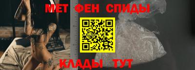 крисы Кинель