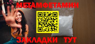 крисы Кинель