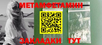 герыч Кимры