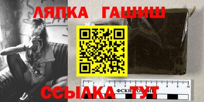 герыч Кимры