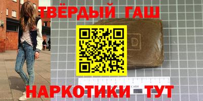 крисы Кинель