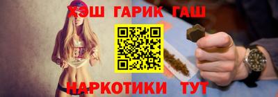 герыч Кимры