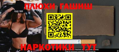 герыч Кимры
