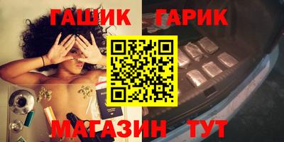 герыч Кимры