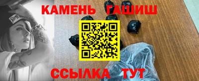 крисы Кинель