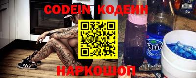 герыч Кимры