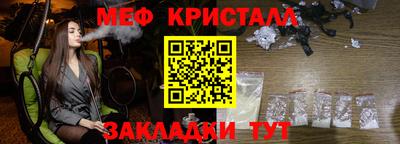 стаф Кингисепп