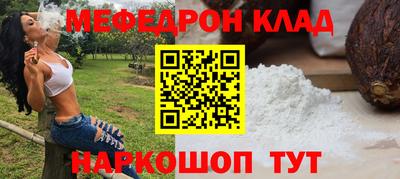 стаф Кингисепп